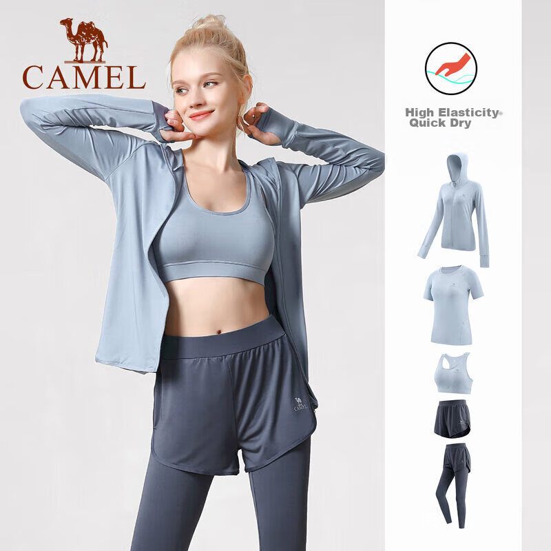 CAMEL Yoga Outfit Set for Women, Morning Run Outdoor Sportswear, Slim-Fit Breathable Fitness Wear, Five-Piece Set YK22255493