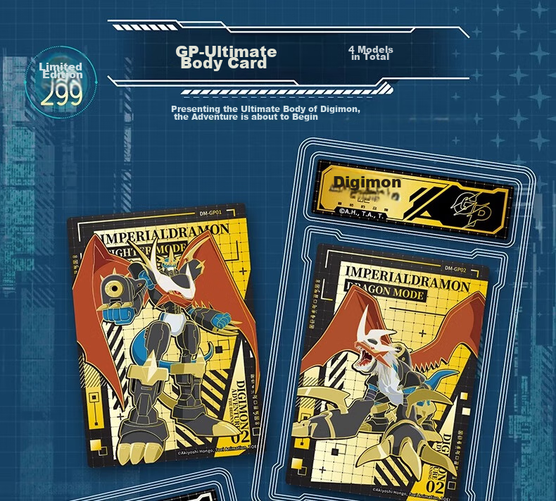 Card.Fun Digital Monster 02 Original Summoning Theater Commemorative Collection Cards Blind Box Cards Premium Cards Brick Anime Official Merchandise Gushi Single Pack (1 Card/brick) 9