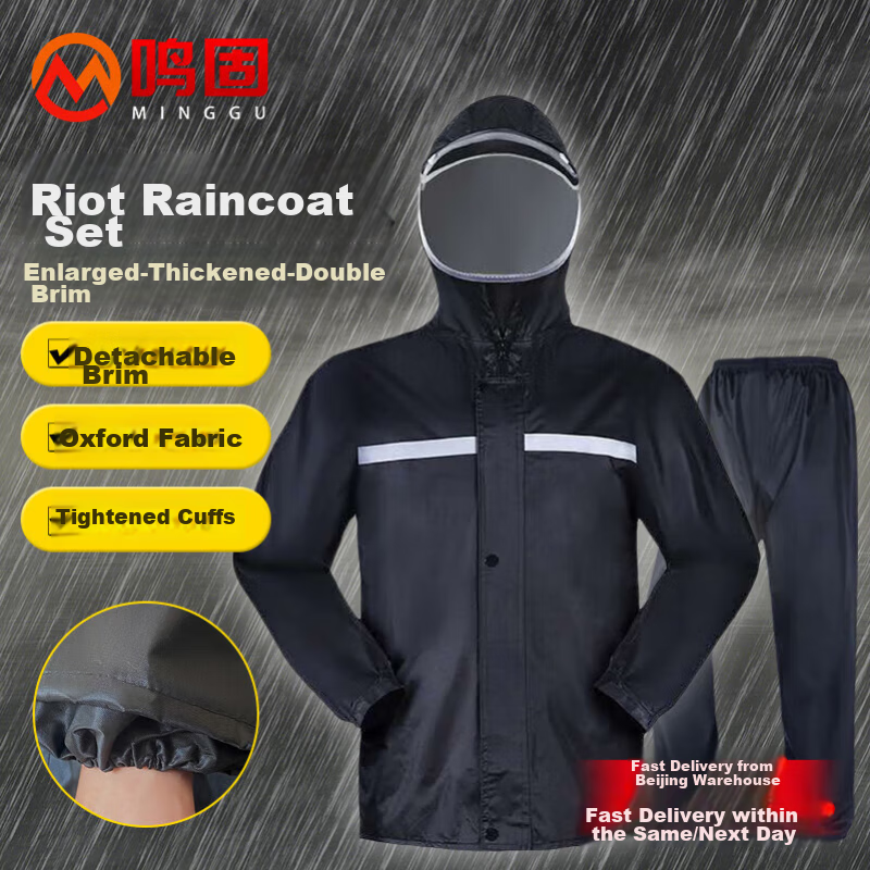 Minggu Full-Body Raincoat, Adult Reflective Rainwear Set, Cycling-Specific Oxford Cloth, Black, 3XL, CW910012