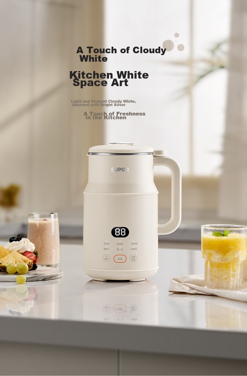 SUPOR Soy Milk Maker, 0.8L Small Home Juicer, 1-12H Reservation Multi-Function Filterless Automatic Cleaning for 1-2 People, DJ08B-P31E Subsidies 7