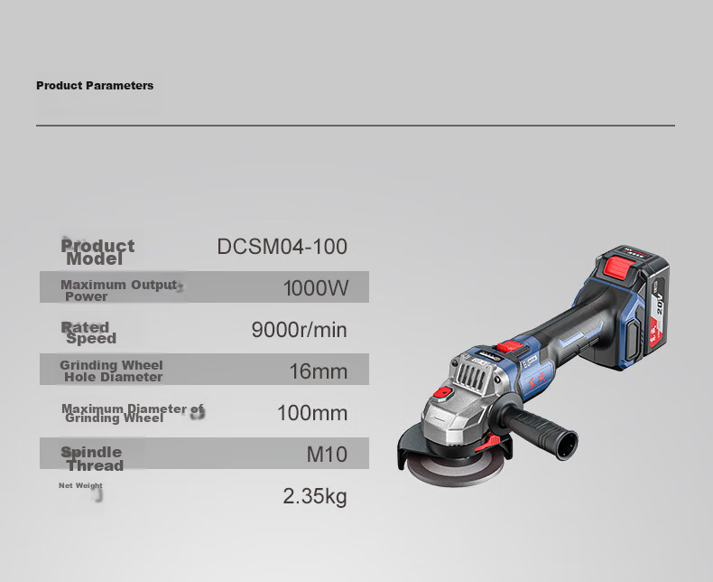 Dongcheng Brushless DCSM04-100E Cordless Angle Grinder, Lithium Battery Grinding Machine, Cutting Machine, Polishing Machine, Household Hand Grinder 19