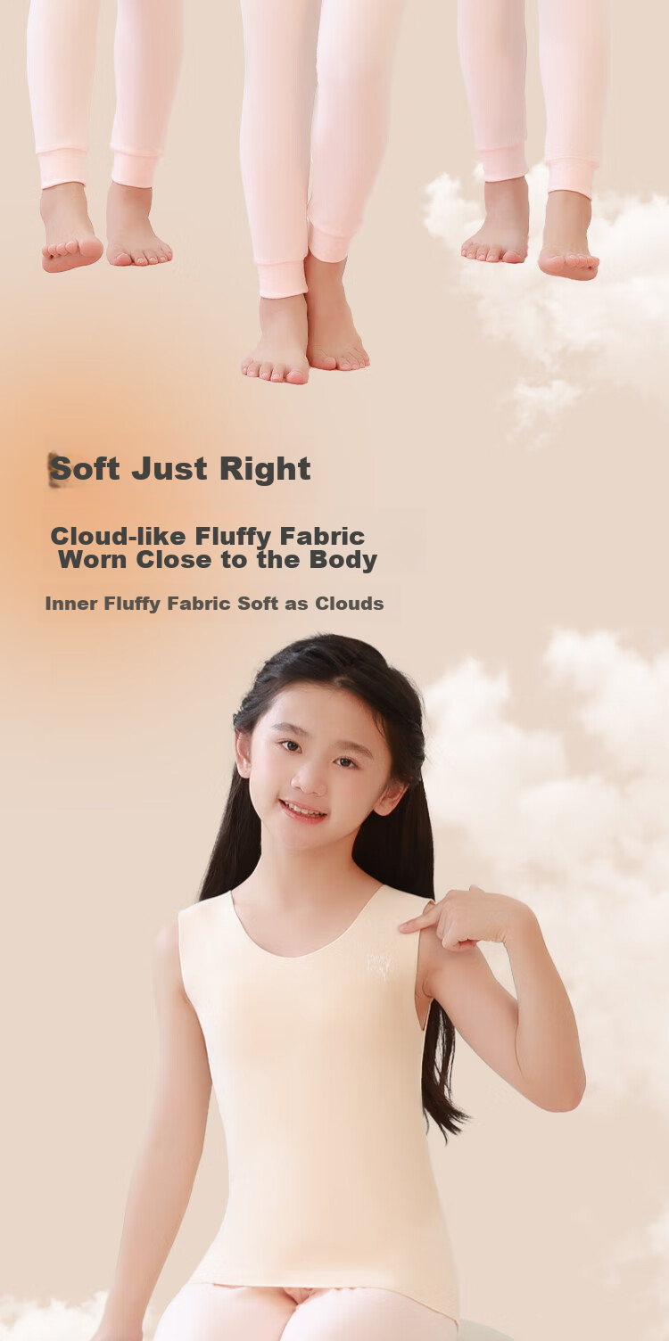 MiiOW Children's Thermal Underwear, Girls' Wool And Silk Vest for Puberty Stage 2 with Chest Pads, Student Autumn And Winter Camisole 10