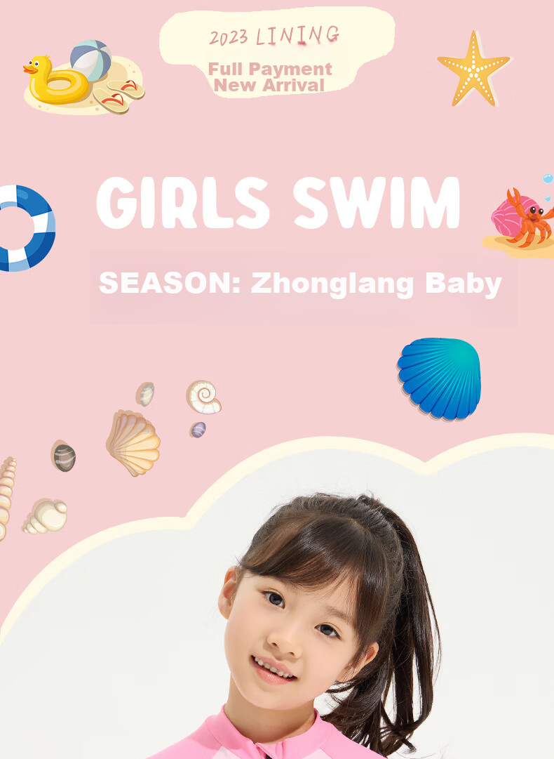 Li-Ning Children's Swimsuit, One-Piece Surfing Suit for Girls, Comfortable And Breathable, Suitable for Beach And Hot Springs, Swimwear 808, Light Pink, Size 160 2
