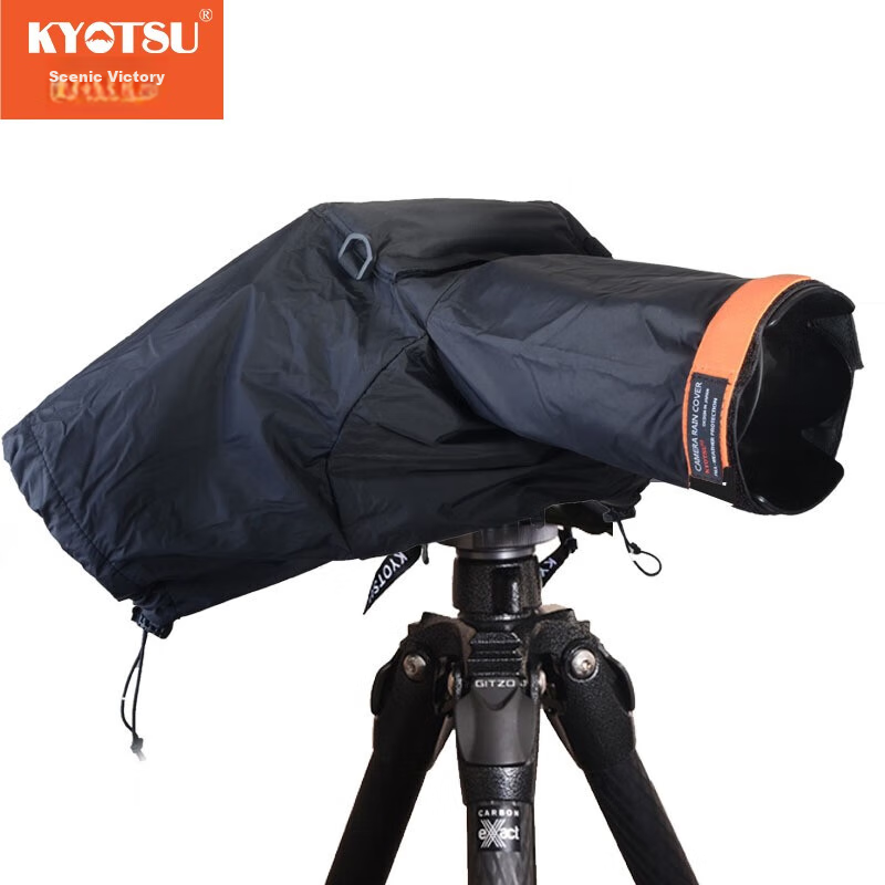 KYOTSU Professional DSLR Camera Flagship Model, Rain Cover with Removable Eyepiece, Black, Suitable for Lenses 70-200 80-200 100-400 150-500mm And Other Telephoto Lenses