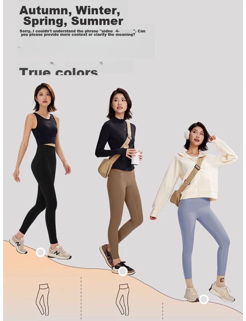 XUEXIMAN High-Waisted Yoga Pants for Women with Butt-Lifting Effect, Running Sports Leggings, Base Layer Fitness Yoga Wear for Summer 10