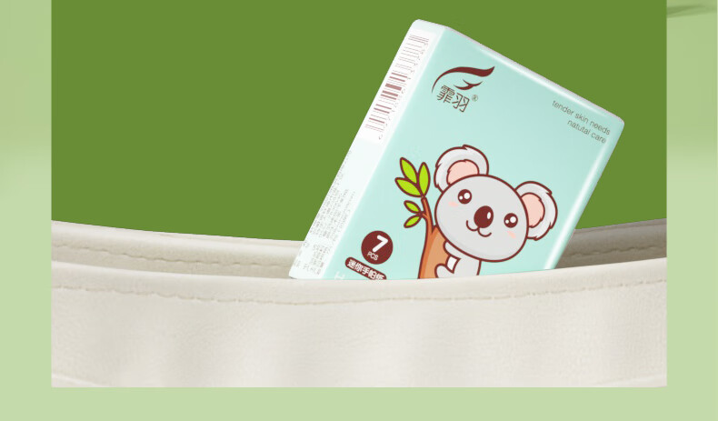 Feiyu Handkerchief Tissue Paper, Unscented, 4-Ply, 7 Sheets * 18 Packs, Facial Tissues, Small Pack Napkins, Toilet Paper, Portable And Personal Use 12