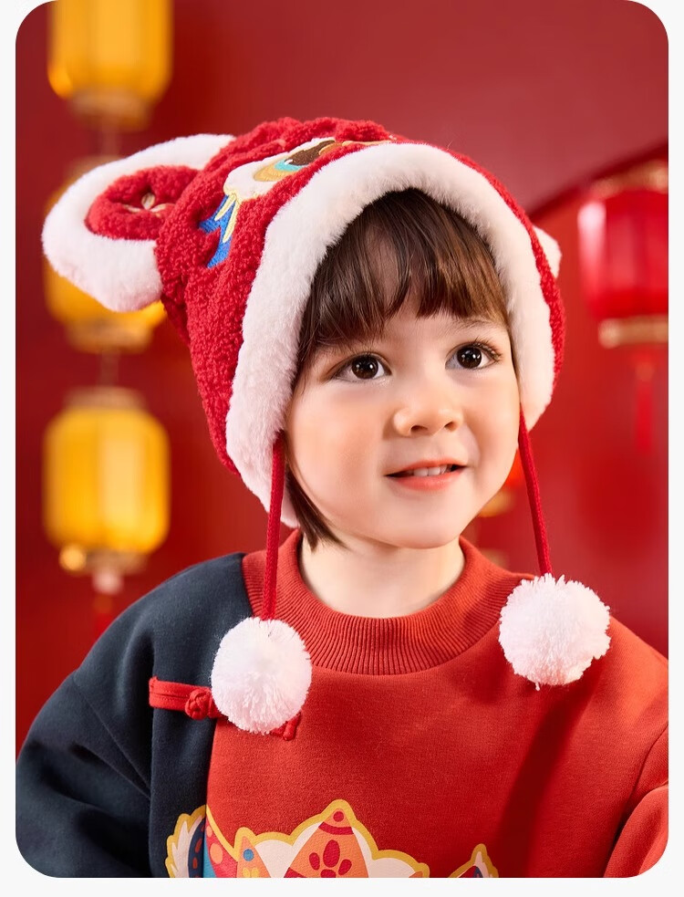 Dudu Kids Children's Hat Cartoon Anime Winter Baby Boy Girl Chinese New Year Red S 3