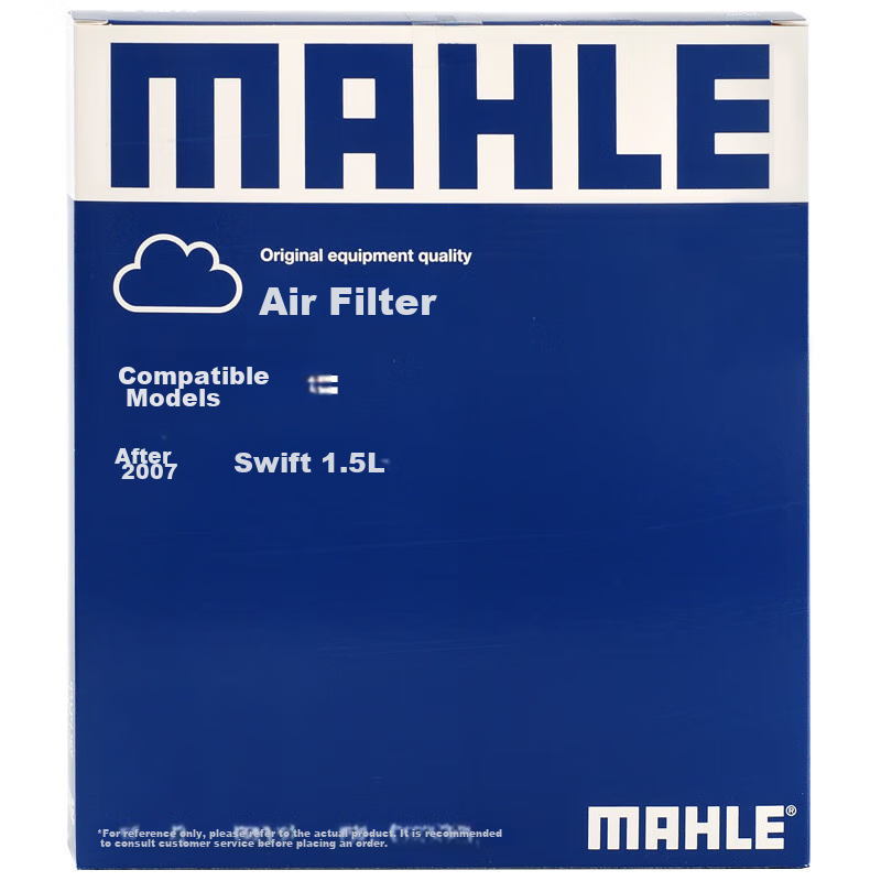 Воздушный фильтр MAHLE LX4439