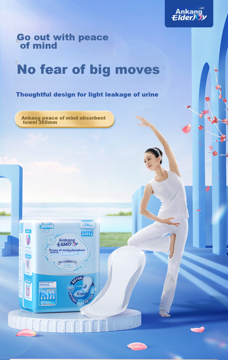 Elderjoy Women's Absorbent Pads, L Size, 60 Pieces, 360mm, Maternity Pads, Light Leakage Protection, Urine Pads, Incontinence Sanitary Napkins 1