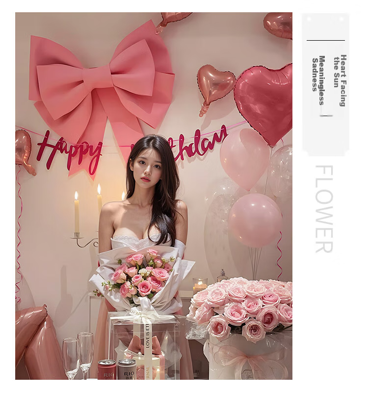 Kuyibao Birthday Scene Decoration for Women, 18th Birthday Decorations, Backdrop Setup, Balloons, Eighteen Party, Adult Ceremony 7