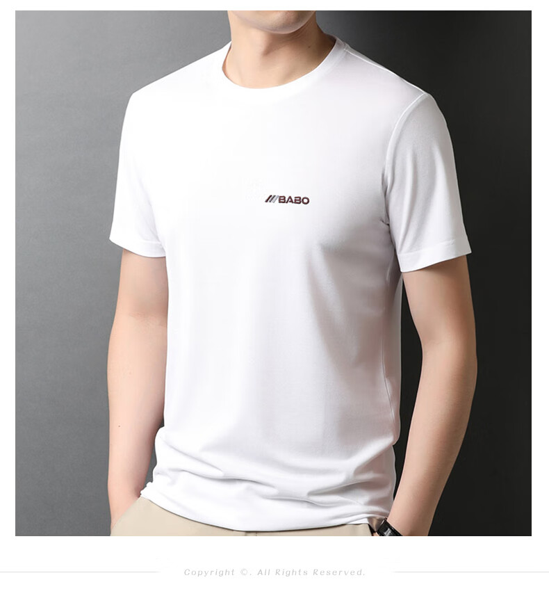 Hengyuanxiang Short-Sleeve T-Shirt for Men, Round Neck with Mulberry Silk, Summer Cool-Feeling Versatile Thin Embroidered Base Layer Top 4