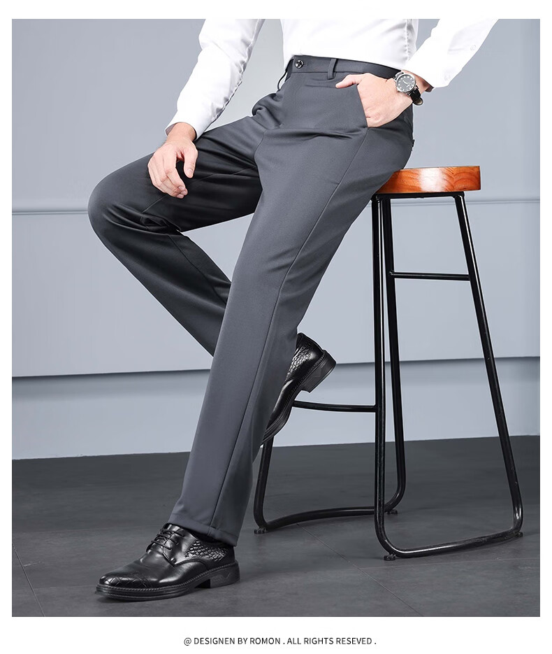ROMON Elastic Shape-Retaining Casual Pants Men's Business Straight-Leg Sports Work Pants Wrinkle-Resistant Suit Trousers for Young and Middle-Aged Men 7