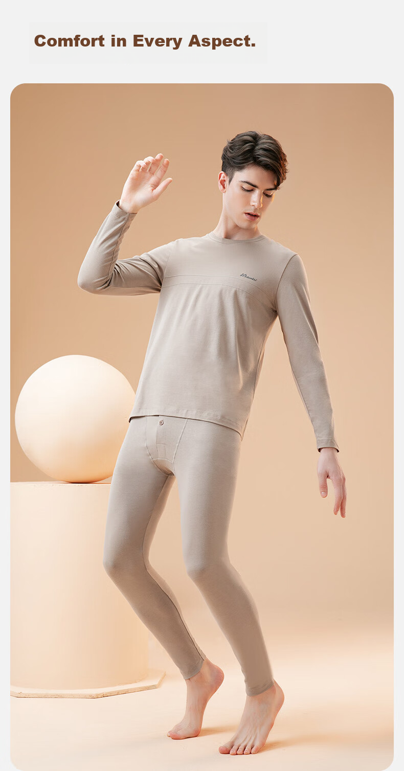 Fenteng Men's Thermal Underwear Autumn Winter Lightweight Stretch Basic Set Top and Bottom 16