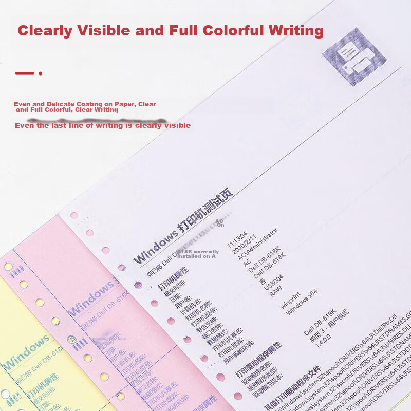 科林(kelin)红科林打印纸 五联三等分针式可撕边电脑打印纸 彩色(白红蓝绿黄)1000页/箱241-5-1/3CS	