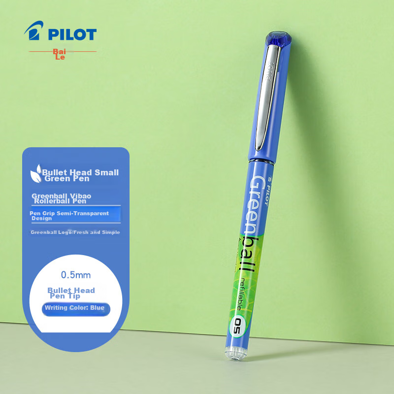 Ручка PILOT Greenball Rollerball Pen, нейтральный пулевидный наконечник, маленькая зеленая ручка для подписи студентов (BEGREEN Version), BL-GRB5 синяя, 1 шт.