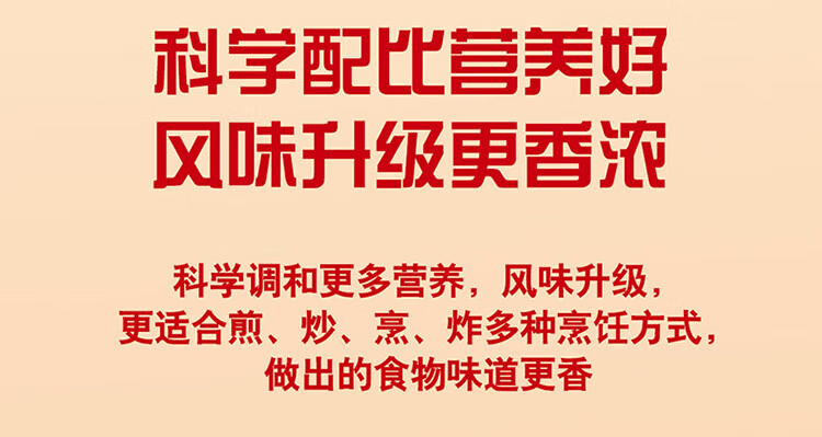详情图.png