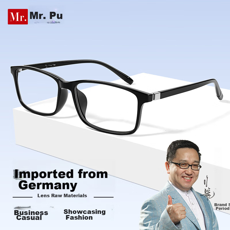 Mr.PuTian Women's Blue Light Blocking Reading Glasses, Authentic, High Definition, Fashionable, Anti-Aging, +3.00 Diopters, Age 65-69