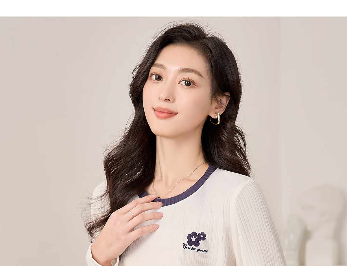 Chushen Spring And Autumn Long-Sleeve T-Shirt for Women, Simple And Fashionable Contrasting Color Round Neck Base Shirt Top S13KT2425 17