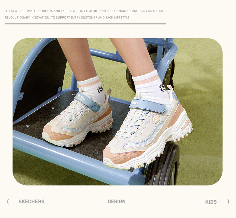 Skechers Kids' Self-Owned Milk Tea Bear Children's Shoes Autumn and Winter Girls' Sports Shoes Big Kids' Running Shoes Panda Shoes 302526L 14