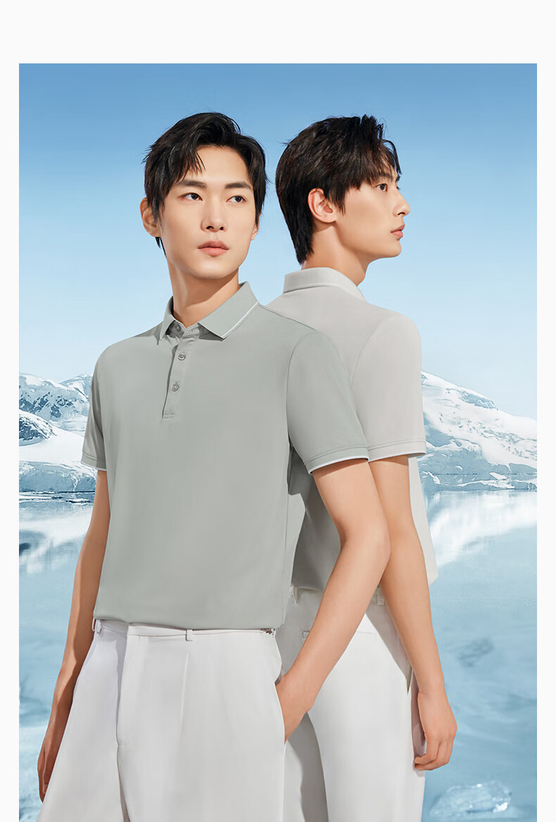 Hodo Ice Skin Cooling Men's Moisture-Wicking Quick-Dry Antibacterial Short Sleeve Polo Shirt 18