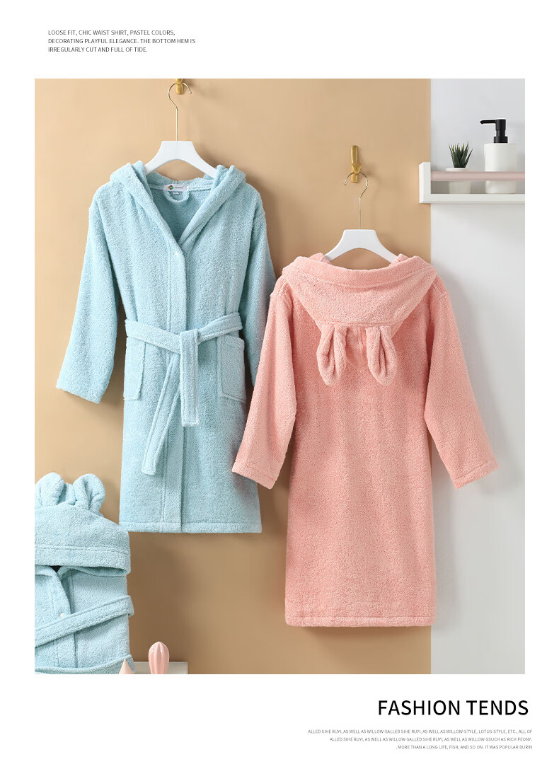 Xinya Pure Cotton Hooded Children's Bathrobe Cartoon Kids Pajamas Bathrobe Swimming Home Robe Boys XL 12