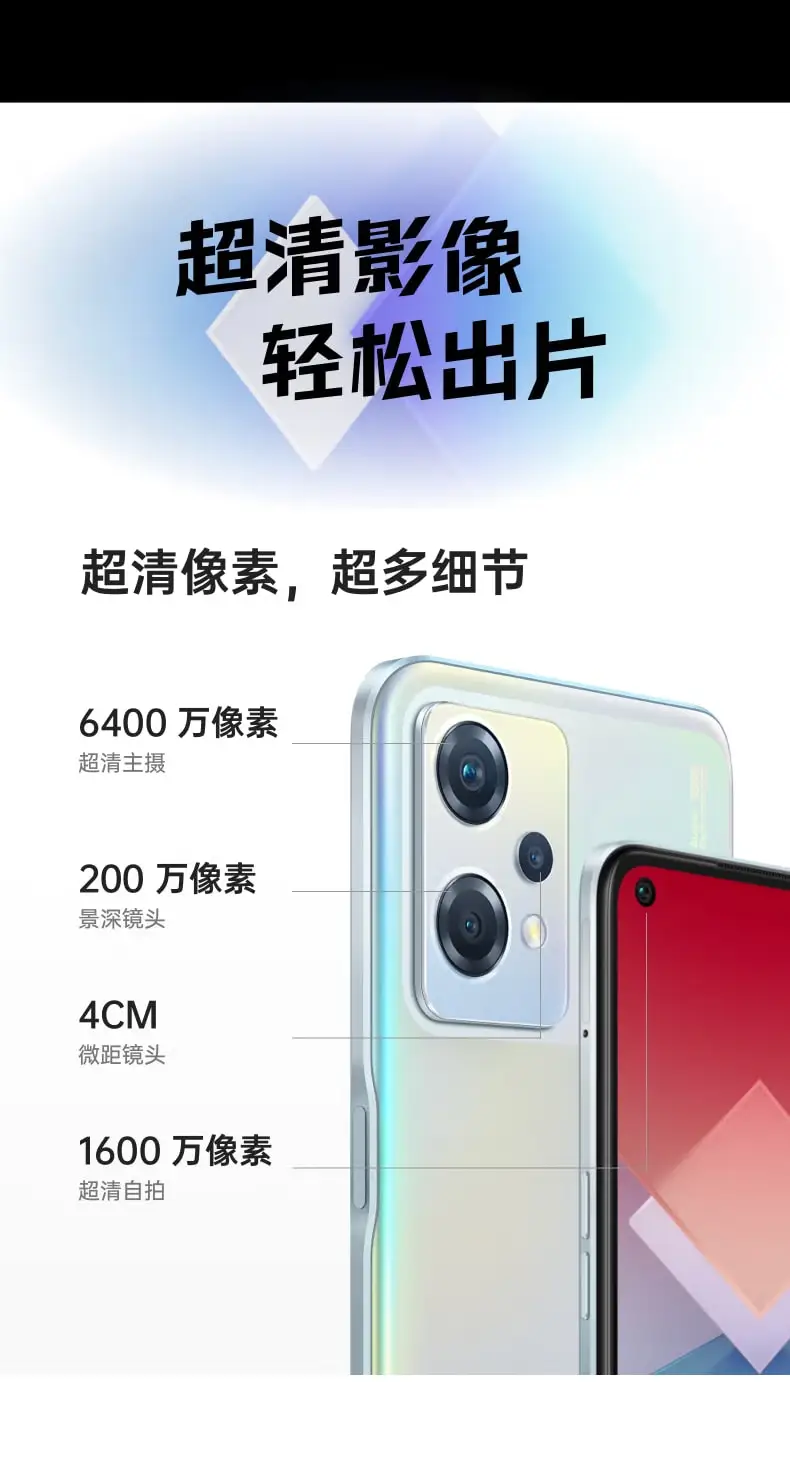 OPPO K10x Extreme Night 8GB+128GB 67W Super Flash Charge 5000mAh Long Battery Life 120Hz High Frame Screen 64MP Triple Camera Qualcomm Snapdragon 695 Camera 5G Phone OPPO K10x Extreme Night 8GB+128GB 67W Super Flash Charge 5000mAh Long Battery Life 120Hz High Frame Screen 64MP Triple Camera Qualcomm Snapdragon 695 Camera 5G Phone