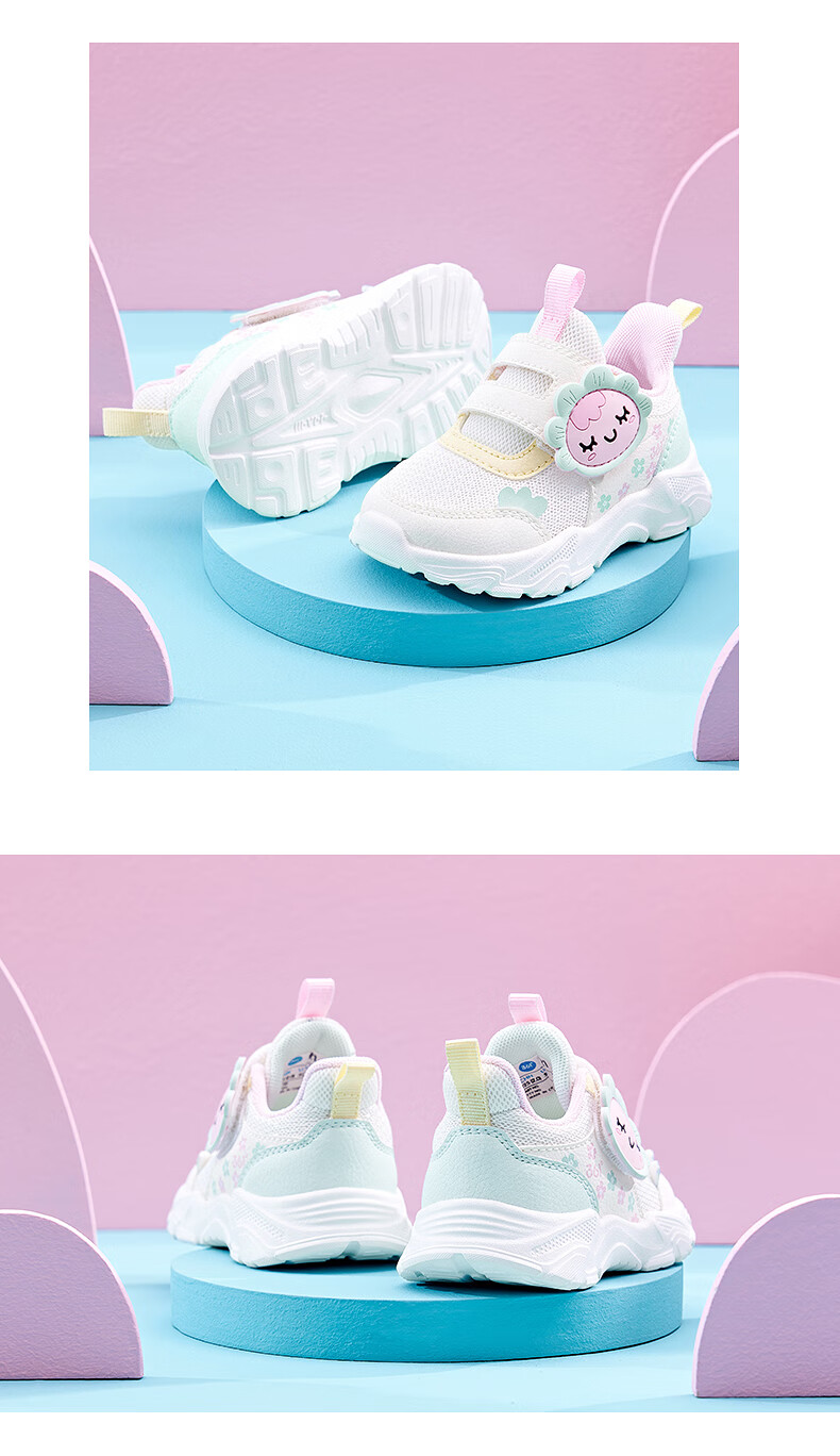 361° Children's Shoes, Toddler Walking Shoes for Spring, Boys And Girls Aged 1-3, Cartoon Baby Shoes, Black, Size 23 12