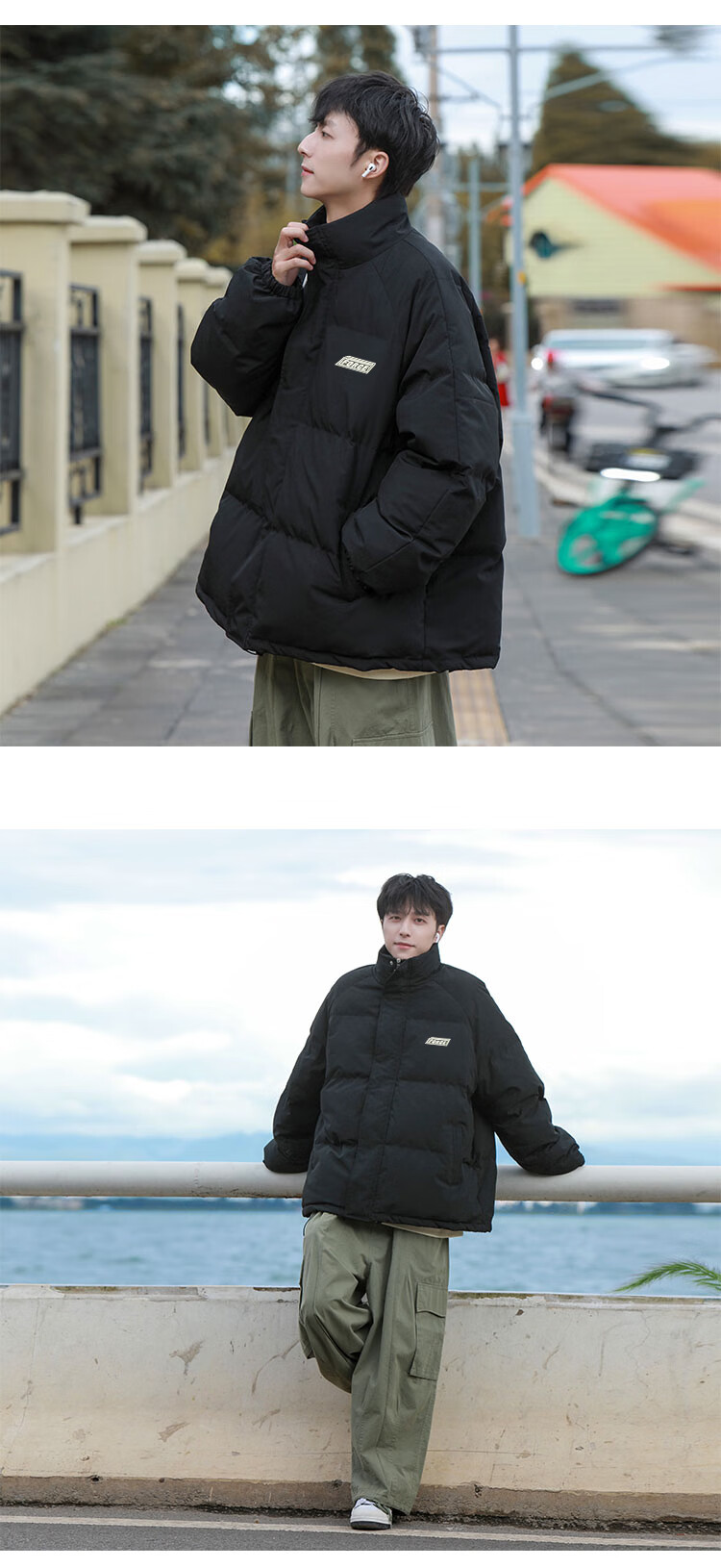 Colombass Trendy down Jacket for Men, 2025 Winter Men's Thickened Short Loose-Fit Plus Size Winter Coat 5