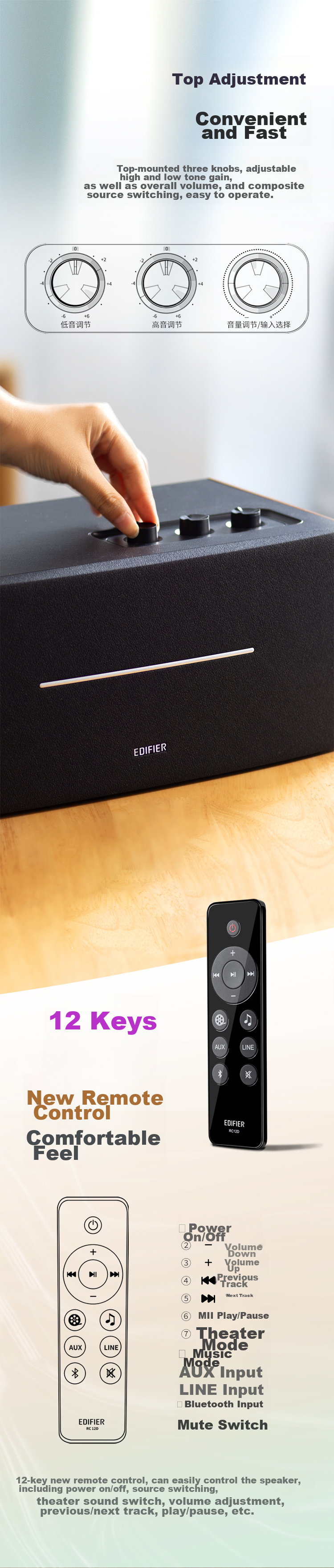 EDIFIER D12 2.0 Channel, Integrated Desktop Stereo Speaker, Wooden Computer Speakers, Bluetooth Speaker, Graduation Gift 9