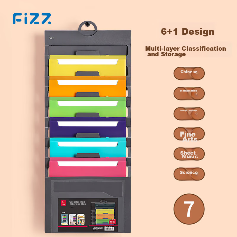Fizz A4 Hanging Rainbow Accordion File Folder with Large Capacity, Subject Organizer, Handheld Bag, Wall-Mounted Document Holder, 7-Layer File Protection, Office And Home Use FZ104001
