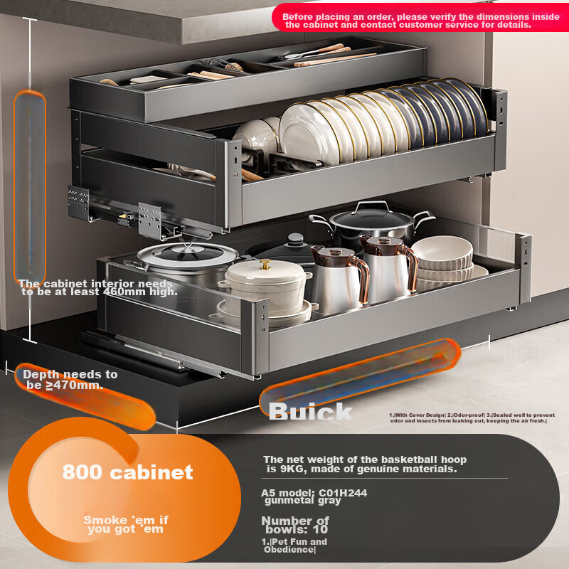 Cobbe Kitchen Pull-Out Basket, Upper And Lower Drawer Series, Three-Tier Space Aluminum Seasoning Bowl Rack Storage Shelf C01H244 Gun Gray