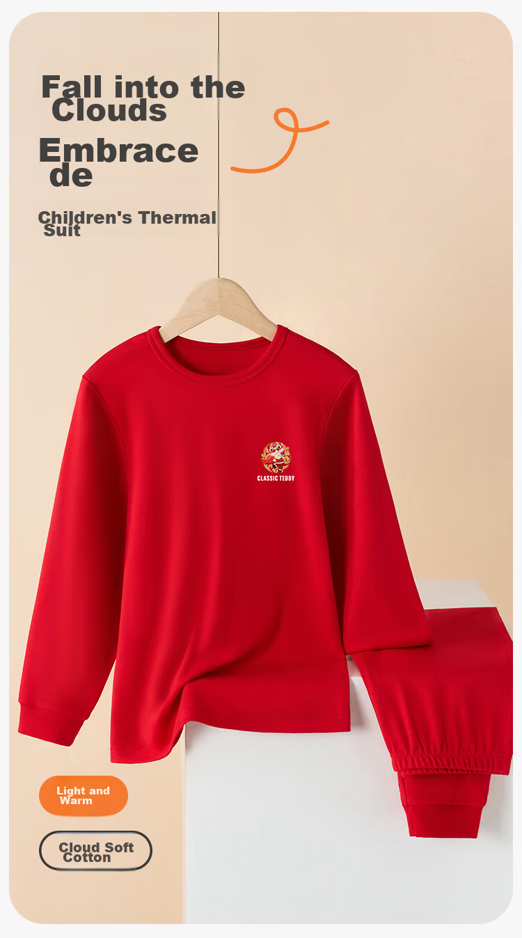 Classic Teddy Children's Pajamas, Zodiac Year Red Autumn Underwear Set for Boys And Girls, Pure Cotton Sleepwear, Home Wear, Cute, Size 140 2