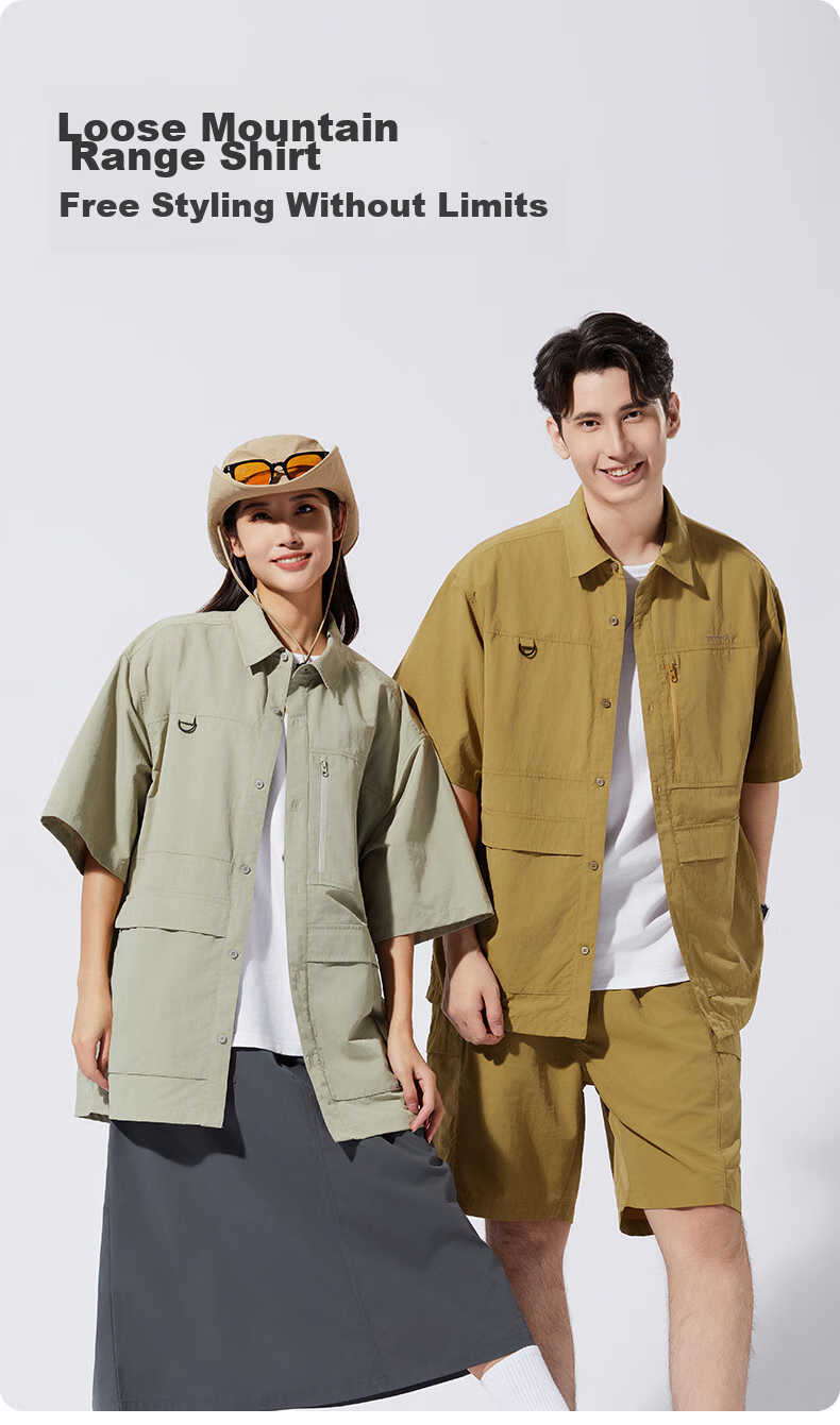 TECTOP Short-Sleeve Shirt, Outdoor Casual T-Shirt Top, Men's Lightweight Shirt, 2422267CS Men's Style, Olive Green, XL 1