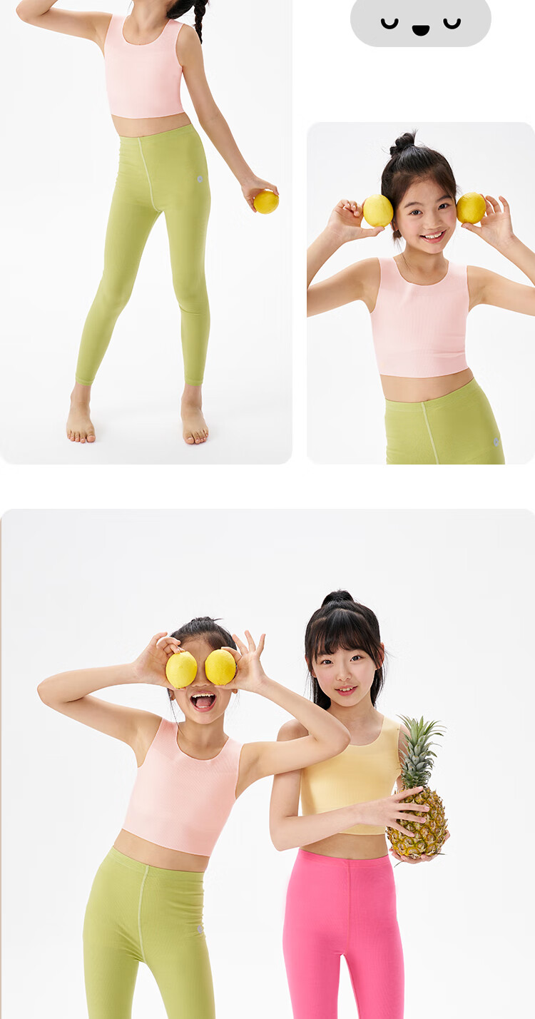 Q21 [Xiaoyumian] Girls' Underwear, Puberty Student Bra, Breathable, Sweat-Absorbing, Sports, Anti-Shock, Seamless Development Vest 25