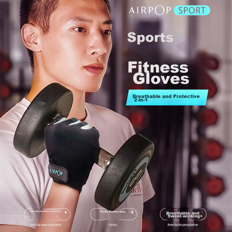 AIRPOP Fitness Gloves for Men And Women, Sports Cycling Barbell Pull-Up Training Equipment, Dumbbell Exercise Non-Slip Hiking