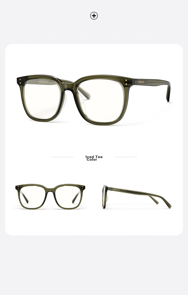 PARZIN Prescription-Ready Glasses Frame, Acetate Square Frame for Men And Women, Versatile Daily Wear, Easy to Match, Face-Slimming Black Frame, 15858 13