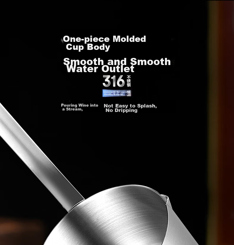 Jekero 316 Stainless Steel Thick Wine Pourer, Household Liquor Dispenser, Wine Scoop, Kitchen Oil And Wine Pourer, Two Liang Half, 125ml 7