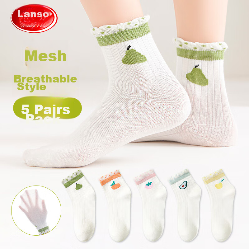 LangSha Children's Socks Girls Cotton Socks for Older Kids Summer Thin Baby Mesh Socks 5 Pairs Girls Fruit Socks Size L