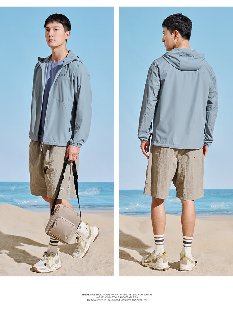 TOREAD Sun Protection Clothing, Spring And Summer Men's Outdoor Breathable UV Protection UPF50+ Water-Repellent Skin Coat TAZZCM81602 33