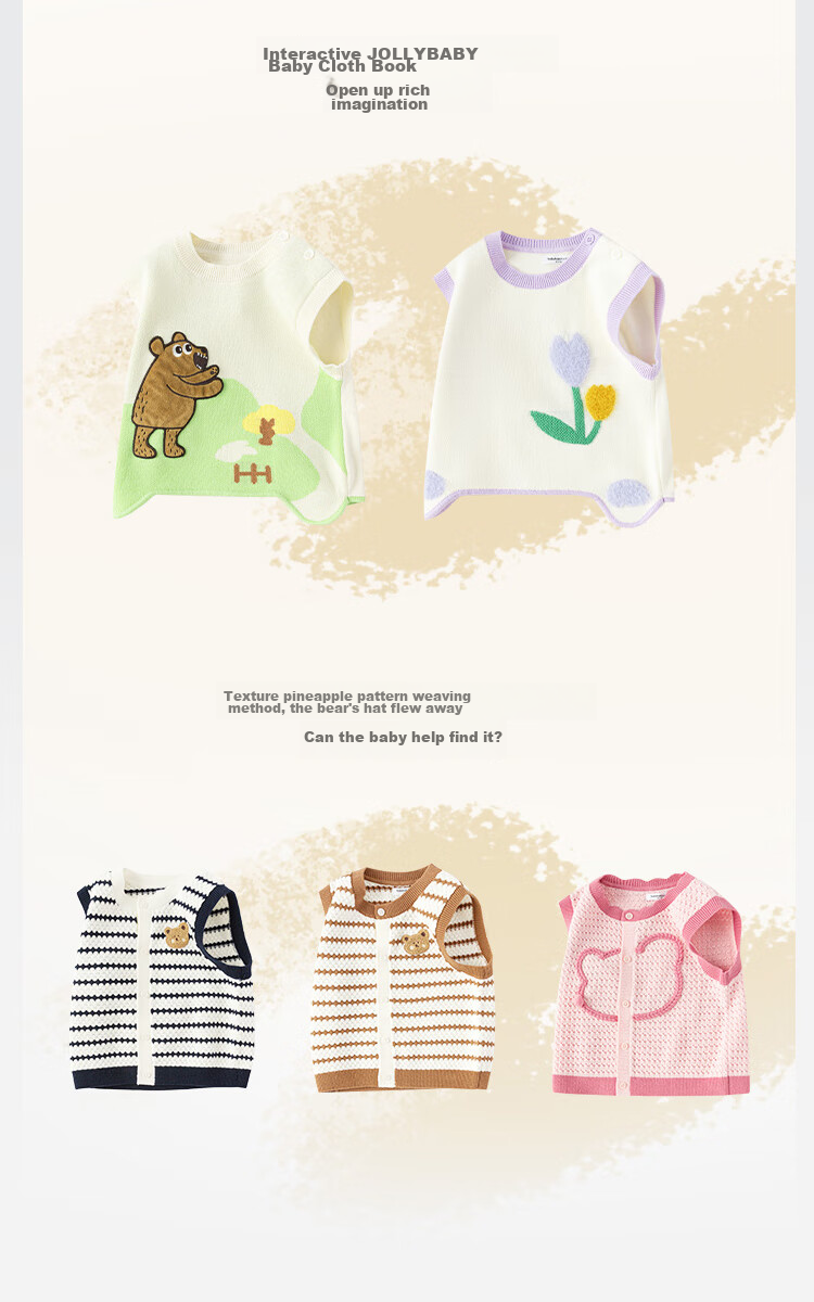 BALABALA Children's Clothing, Boys' Vest, Baby Pure Cotton Sweater, 2025 Autumn New Style Knitted Waistcoat, Cute Inner Wear Top 3