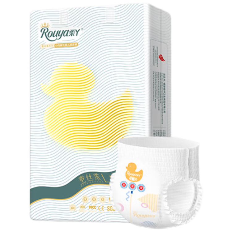 ROUYA [No Melamine Detected] Silk Soft Pull-Up Diapers XXL 50 Pieces Summer Ultra-Thin Core Breathable Disposable Diapers