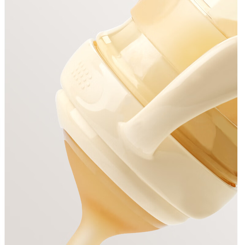 YEEHOO Newborn Anti-Colic Noble Bottle, Baby PPSU Bottle 240ml, Y Size Nipple + Straw Nipple 23