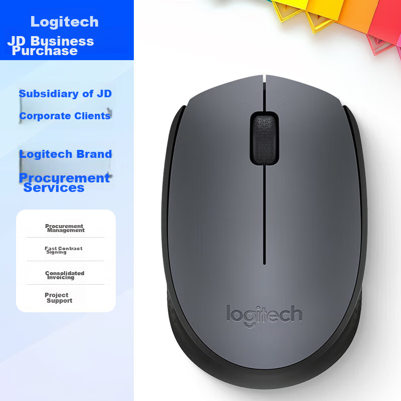Logitech M-0142023