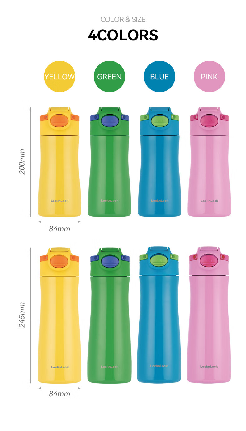 LOCK&LOCK Children's Insulated Cup, 316L Stainless Steel, Baby Straw Water Bottle, Student Large Capacity Water Jug, 600ML, Pink 5