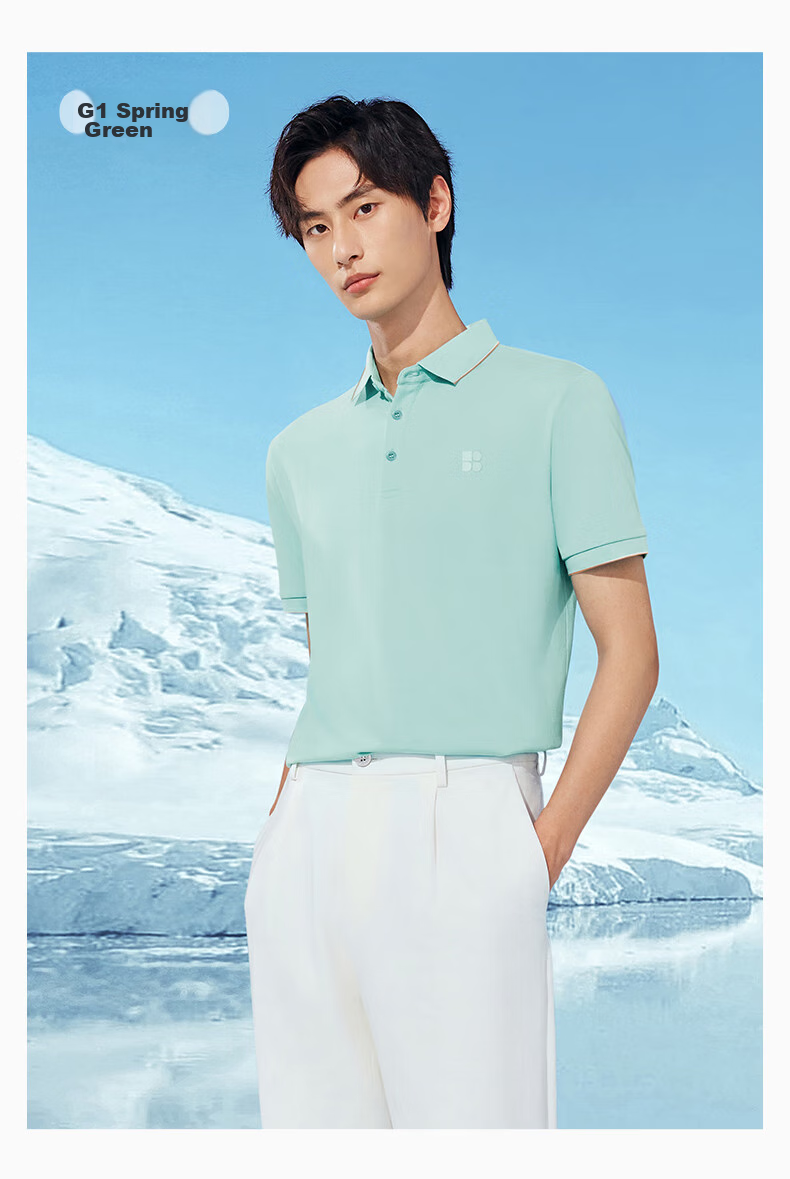 Hodo [Cool Wind Quick-Dry] Men's Polo Shirt, 5A Grade Antibacterial And Mite-Resistant, Contrasting Color Rib Collar Short-Sleeve Men's Polo Shirt 18