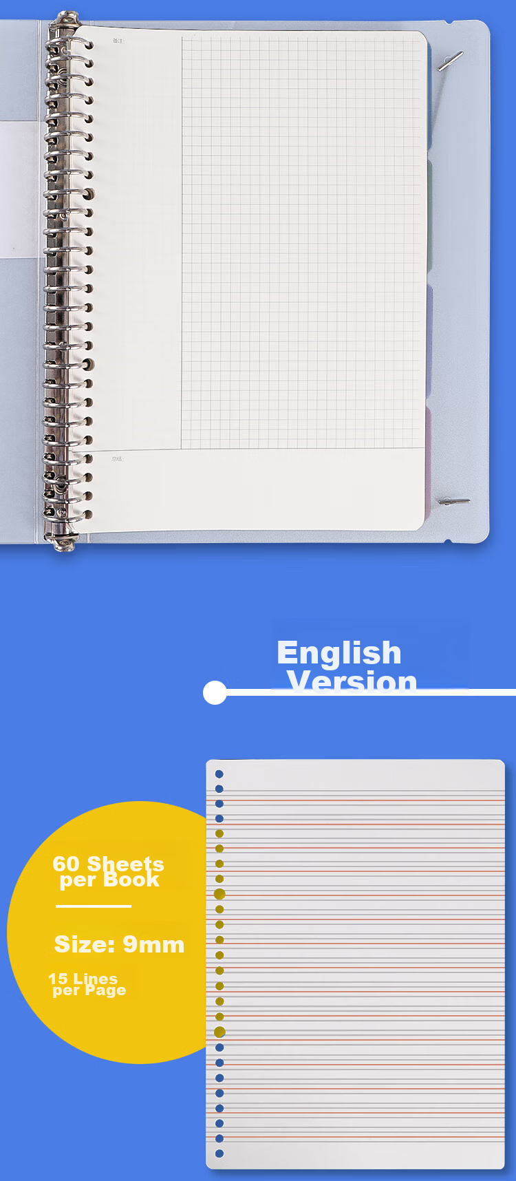 M&G [1 Book/square] A5/60-Page Loose-Leaf Notebook with Removable Pages, White Transparent Cover, Matte Finish, Essential for Middle And High School Students' Homework, Back-To Essential HA5600B 7