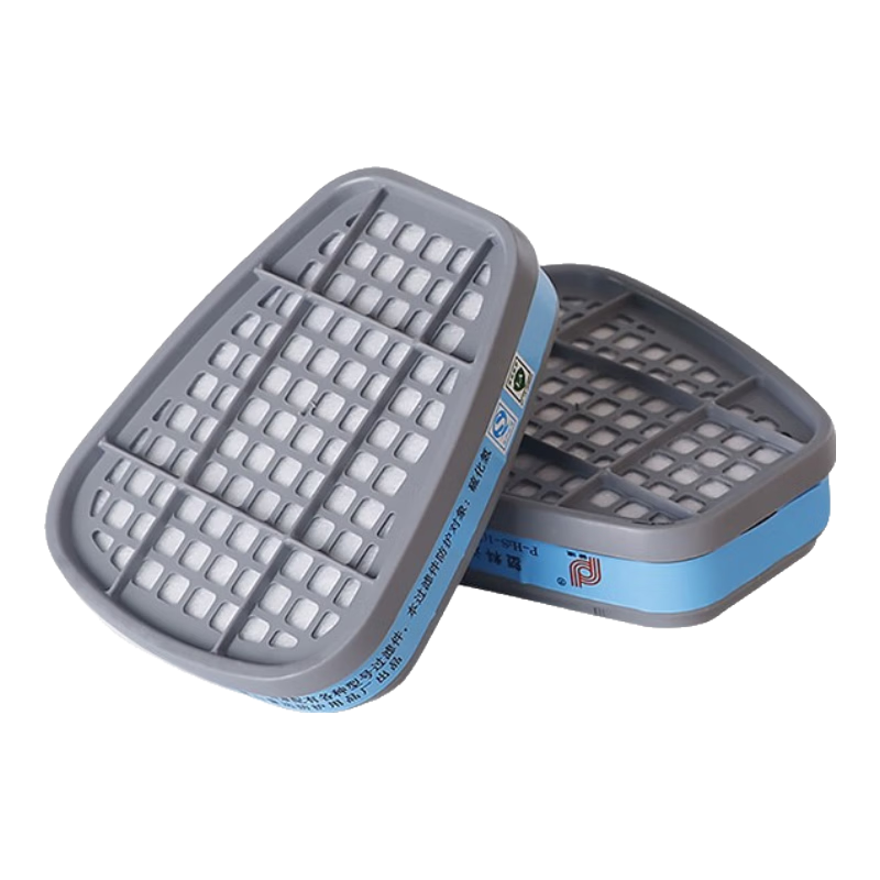 Puda Filter Box P-H2S (No. 8) 1 Set Activated Carbon Gas Mask Filter Element for Protection Against H2S And Colored Metals Smelting And Mining