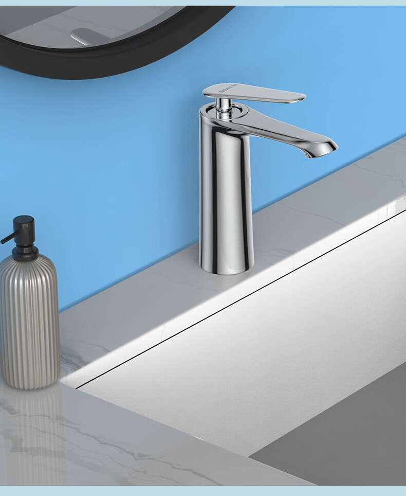 BSITN Basin Faucet, Swivel Rotating Lucky Cat Faucet, Single Cold Washbasin Faucet, Wall-Mounted B051 14
