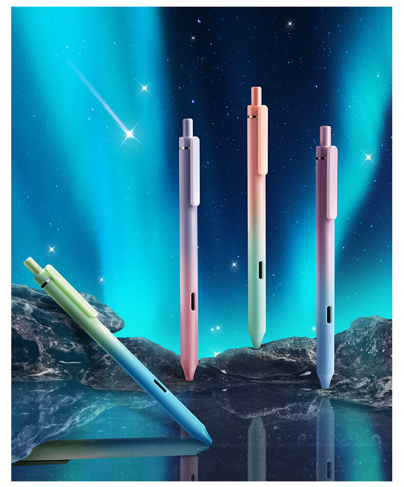 Dianshi Aurora Gradient Dual-Ball Retractable Gel Pen, 0.5mm Quick-Drying Black Ink, Smooth Writing Tip for Exams And Homework, Back-To Season Boxed Set, Special Edition 3171E 1