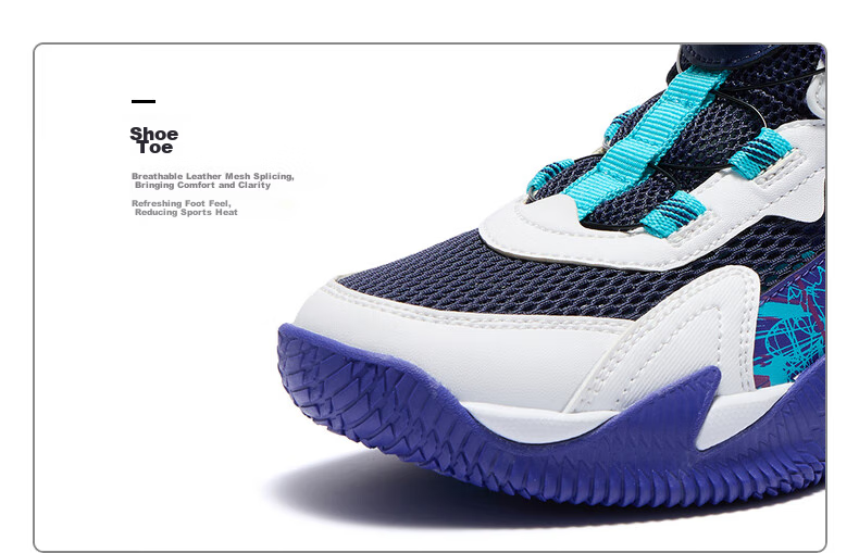 361° Hanjiang | Children's Basketball Shoes, Spring And Autumn Practical, for Ages 3-7, Rotary Buckle Basketball Shoes, Black Size 28 64